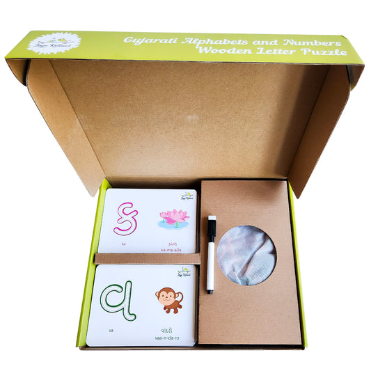 Gujarati Alphabet and Number Wooden Letter Puzzle